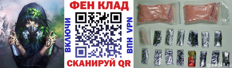 Amphetamine 98%  Чишмы 