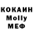 ГЕРОИН хмурый Roman Proskuryakov