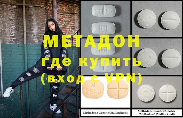 apvp Алзамай