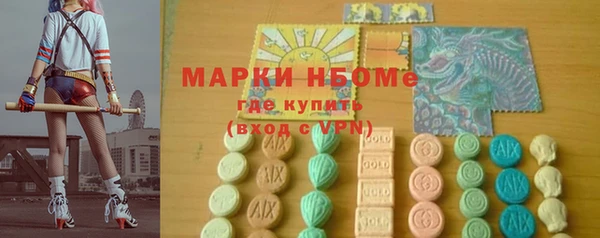 apvp Алзамай