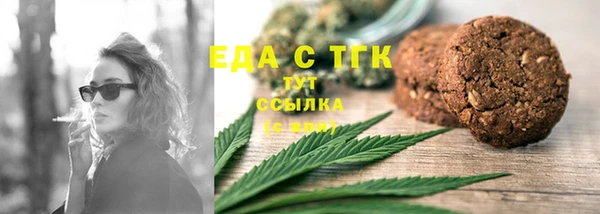 гашиш Алексеевка