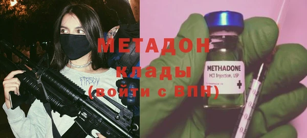 apvp Алзамай