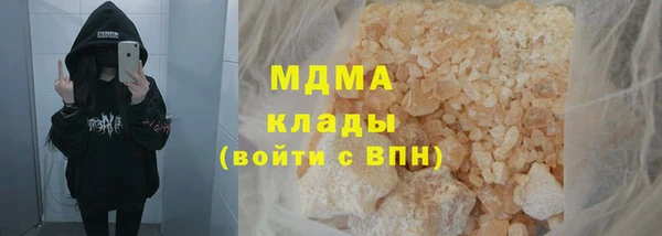 гашиш Алексеевка