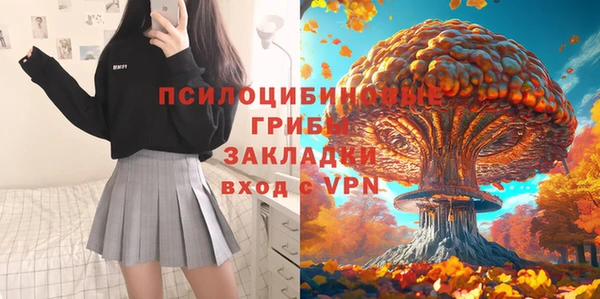 гашиш Алексеевка
