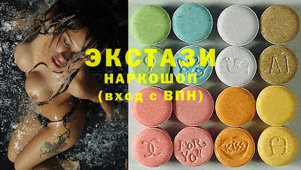 гашиш Алексеевка