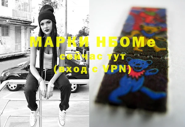 apvp Алзамай