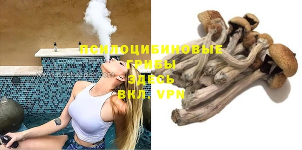 гашиш Алексеевка