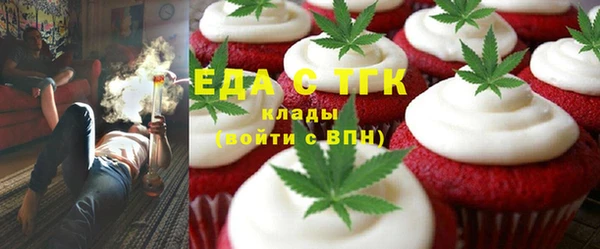 гашиш Алексеевка