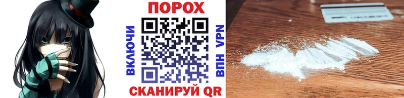 купить наркотик  Чишмы  Метамфетамин витя 